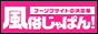 アップロードの例２