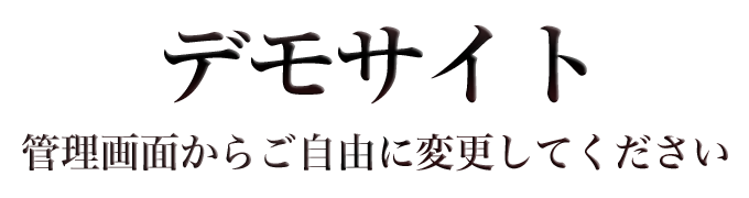 大阪・難波のデリバリーヘルス（デリヘル）｜CASPE ロゴ